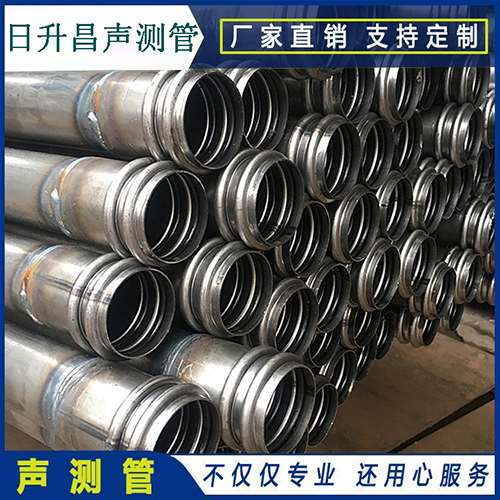 崇仁声测管的性能试验项目、取样数量及方法