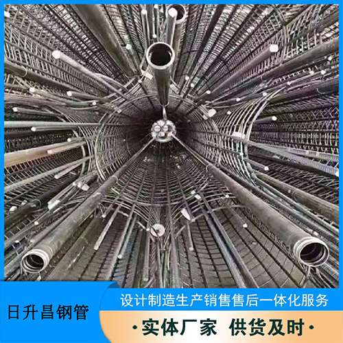 崇仁法兰式声测管规格