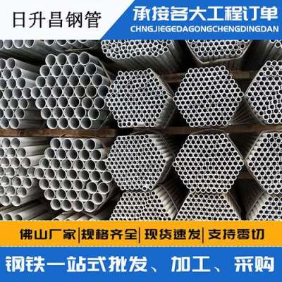 崇仁声测管桩基现场检测技术规定