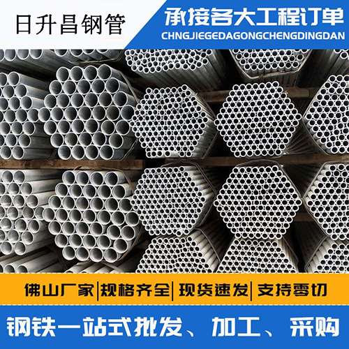 崇仁声测管的性能检测试验