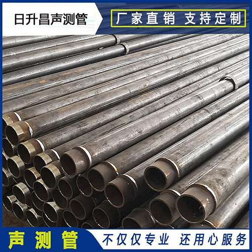 崇仁声测管外观质量有哪些要求?